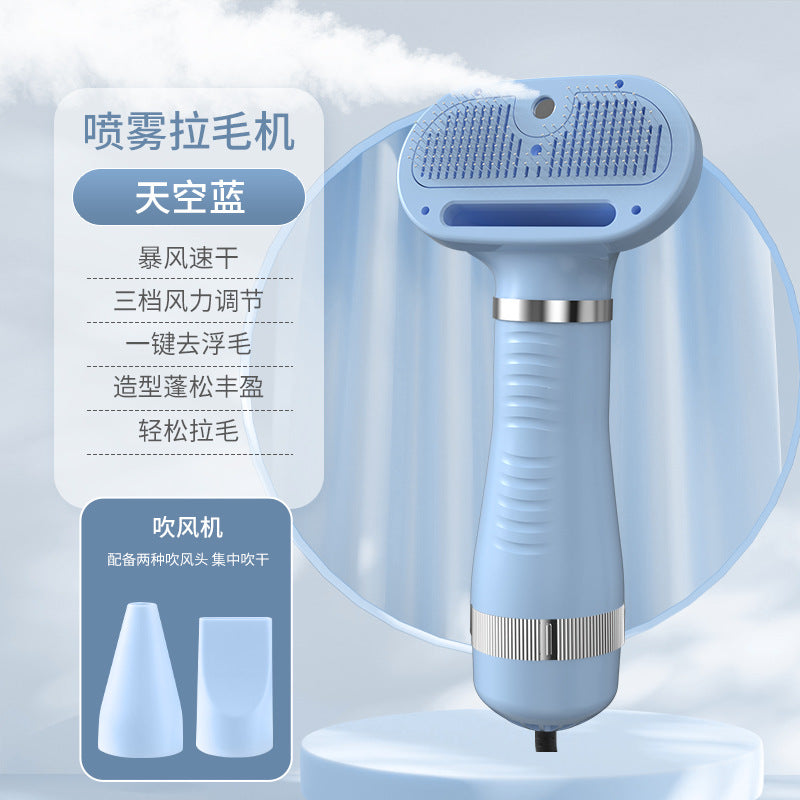 Pet Grooming Brush for Cats and Dogs with Massage Spray